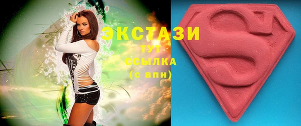 соль ск Балахна