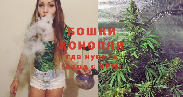гашишное масло Балабаново