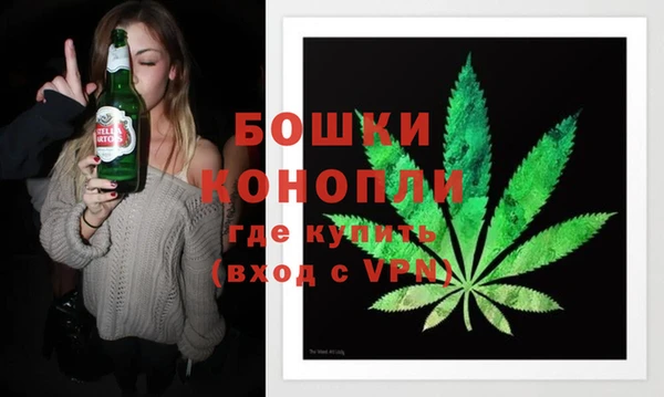 бутират Баксан