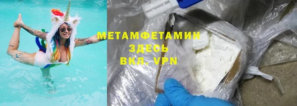 гашишное масло Балабаново