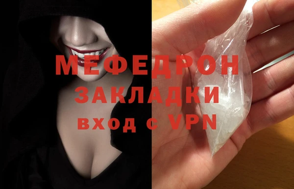 гашишное масло Балабаново
