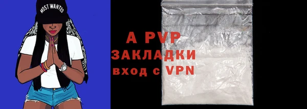 бутират Баксан