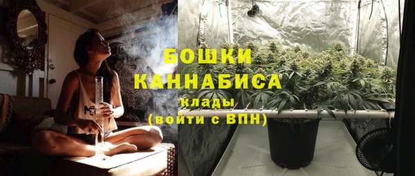 гашишное масло Балабаново