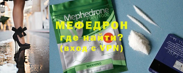 гашишное масло Балабаново