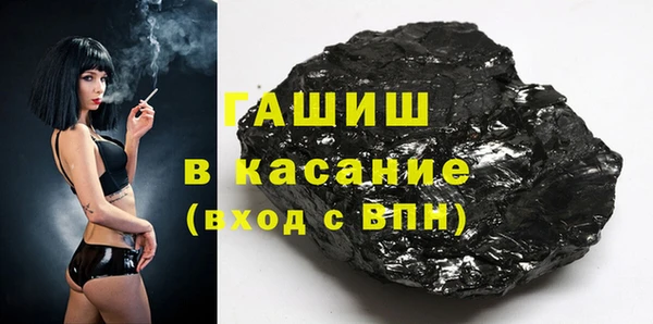 соль ск Балахна