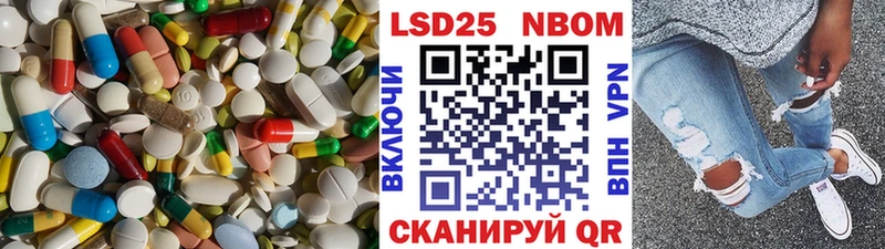 Лсд 25 экстази кислота  Верхнеуральск 