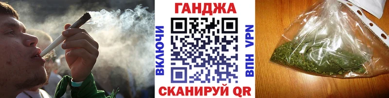 Конопля LSD WEED  купить наркоту  Верхнеуральск 